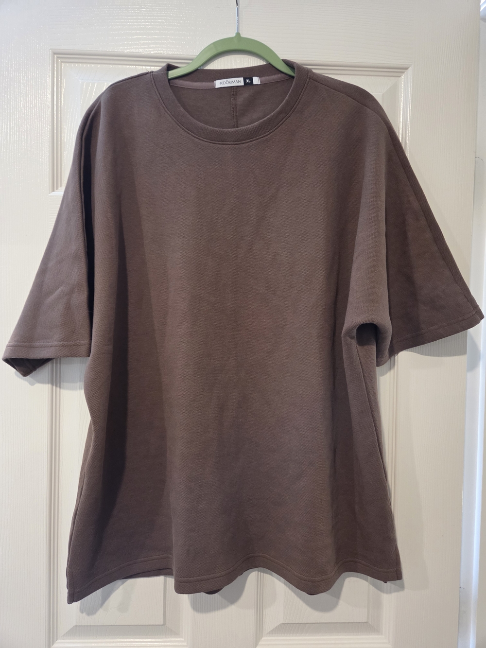 Kidoriman Oba Oversized Shirt Brown XL Japanese Streetwear
